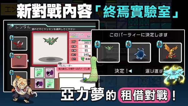 视觉数据5
