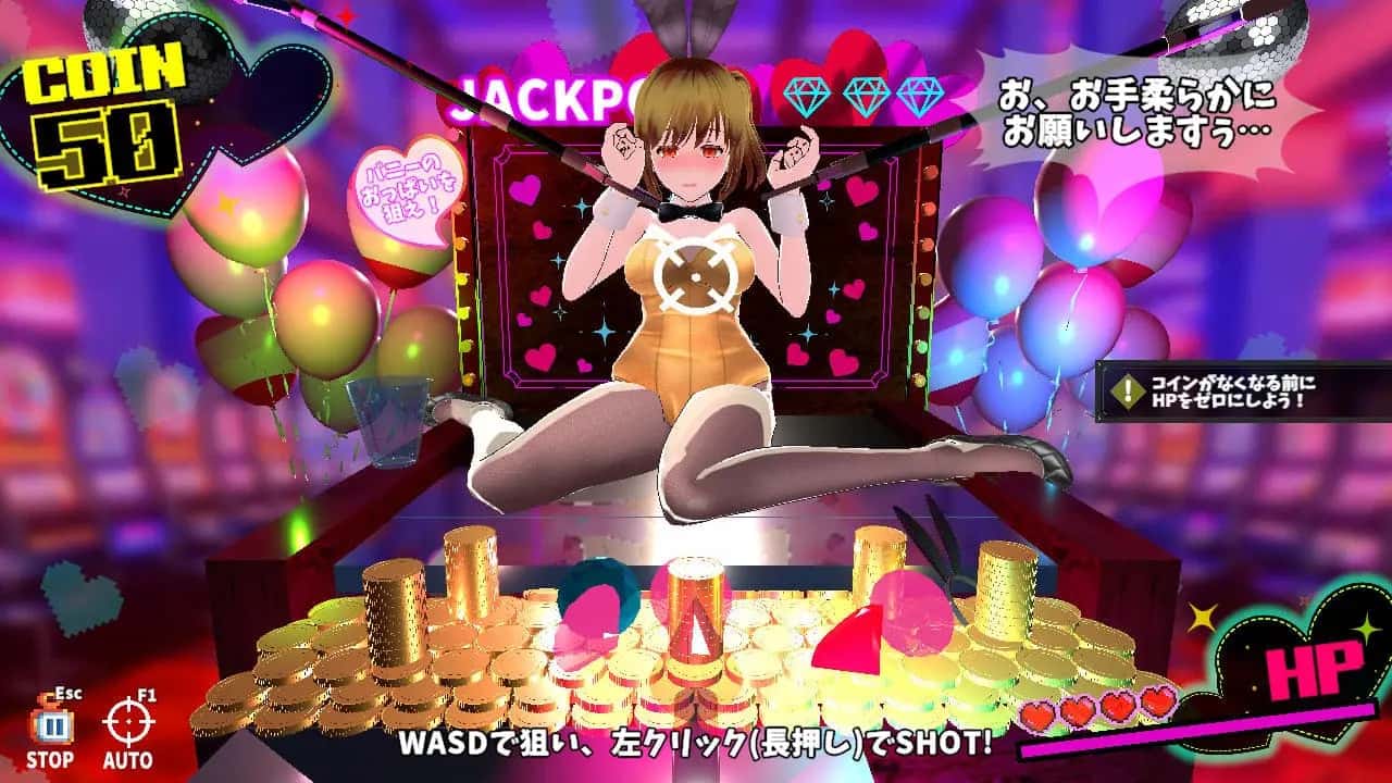 视觉数据1