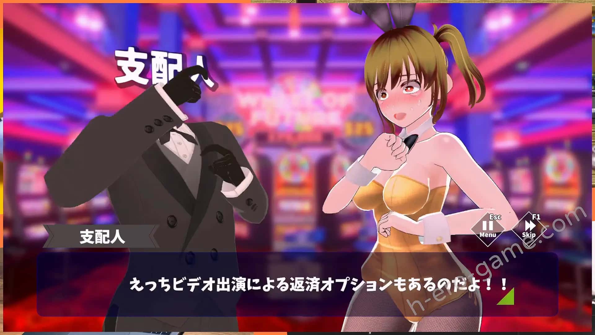 视觉数据3